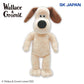 Wallace and Gromit BIG Plush Toy