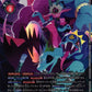 Medusamon BT21-029 SR