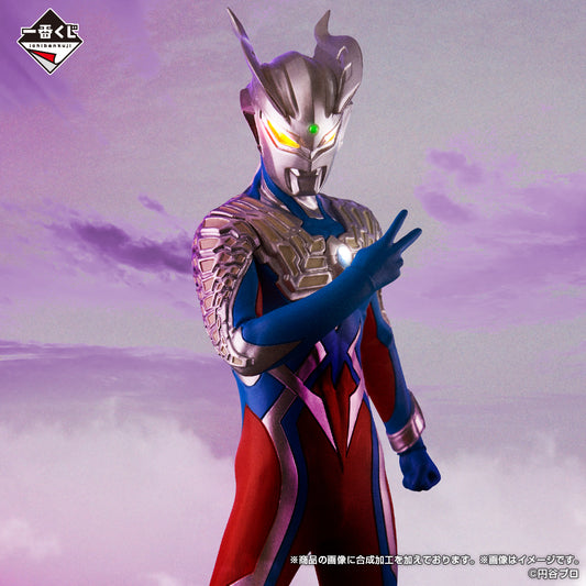 Ultraman Z & Zero - New Master and Disciple - Ultraman Zero - MASTERLISE [Ichiban-Kuji Prize B]