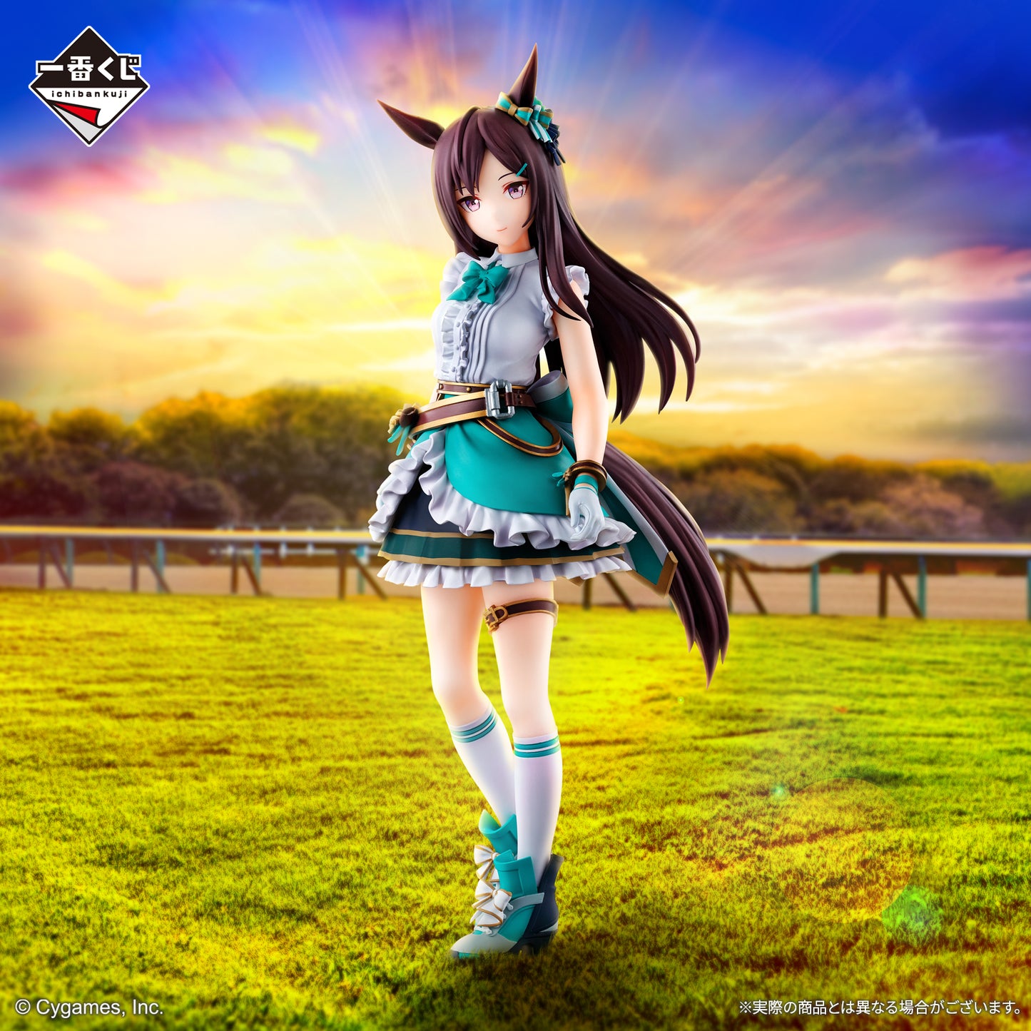 Uma Musume Pretty Derby 11th Edition - Mejiro Dober Figure [Ichiban-Kuji Prize B]