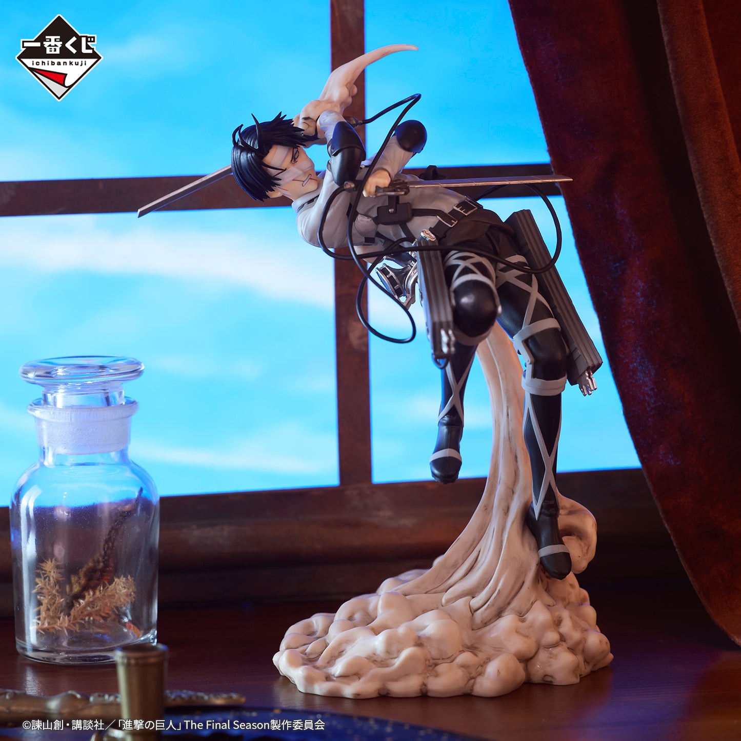 Figura de Levi El Rumbling de Attack on Titan: El mundo que soñamos [Premio Ichiban-Kuji B]