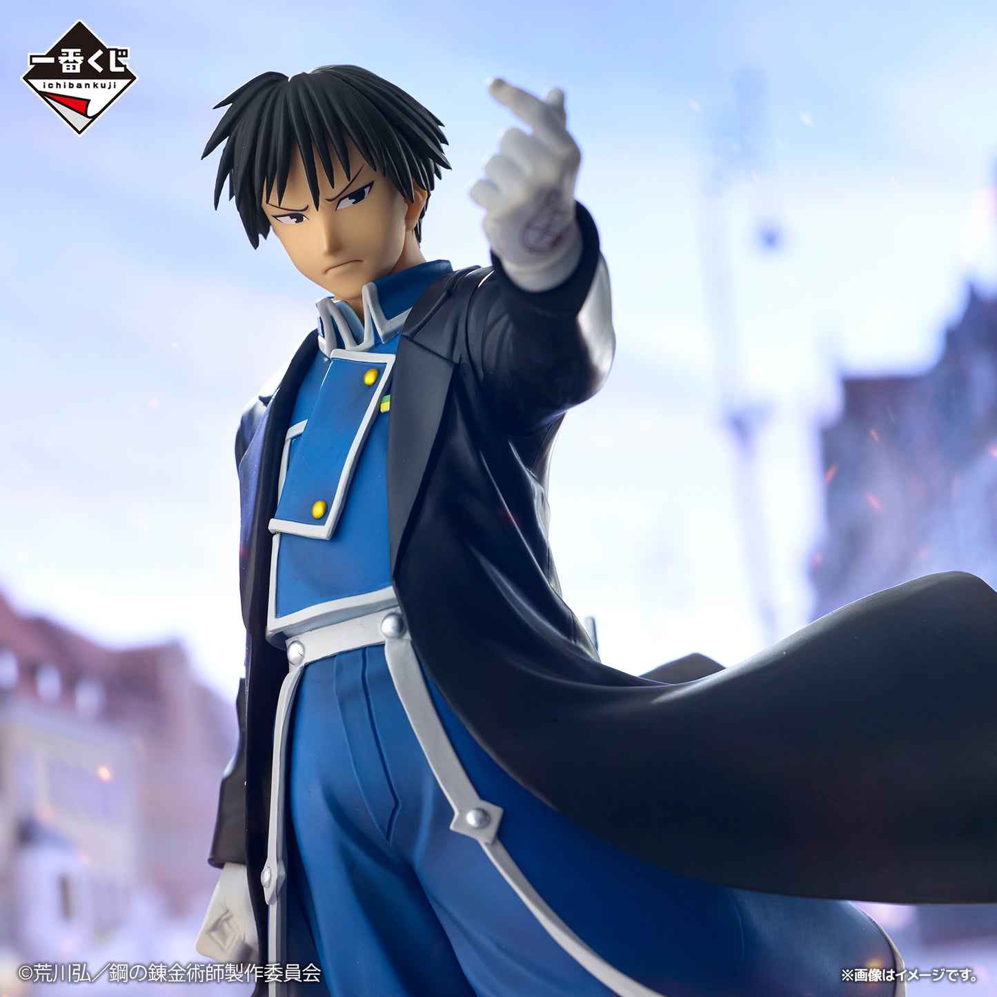 Fullmetal Alchemist - Those Who Opened the Gate - Roy Mustang MASTERLISE [Ichiban-Kuji Prize C]