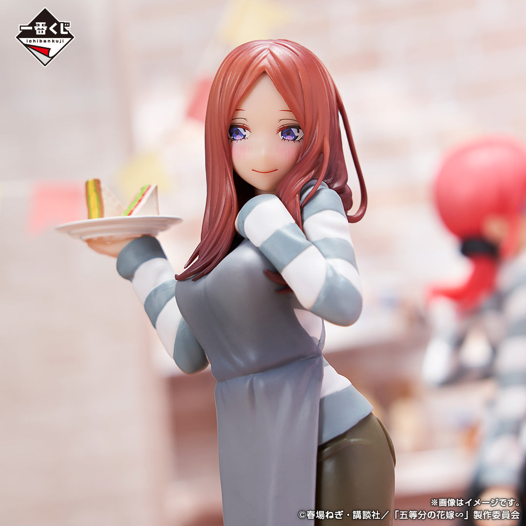 The Quintessential Quintuplets∽ Quintuplets Honeymoon!! - Miku Nakano (5 Years Later Ver.) - Figure [Ichiban-Kuji Prize C]