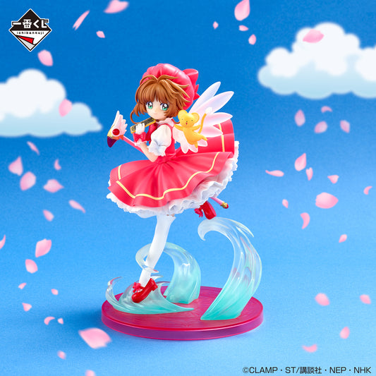 Cardcaptor Sakura 25TH ANNIVERSARY Cardcaptor Sakura Figure [Ichiban-Kuji Prize A]