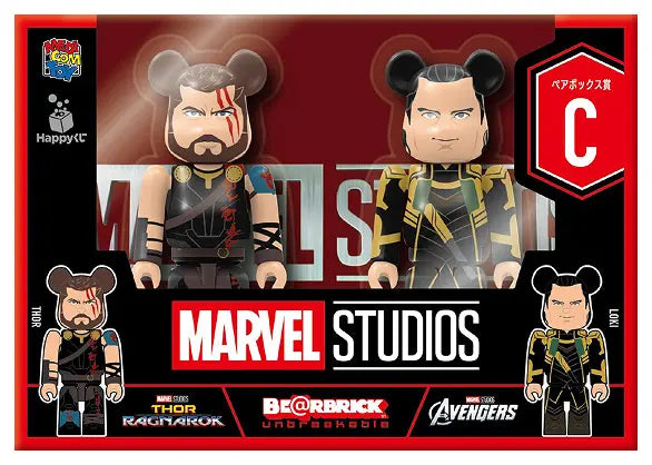 MARVEL STUDIOS - BE@RBRICK 100% Pair Box [THOR] & [LOKI] [Happy-Kuji Pair Box Prize C]
