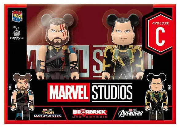 MARVEL STUDIOS - BE@RBRICK 100% Pair Box [THOR] & [LOKI] [Happy-Kuji Pair Box Prize C]