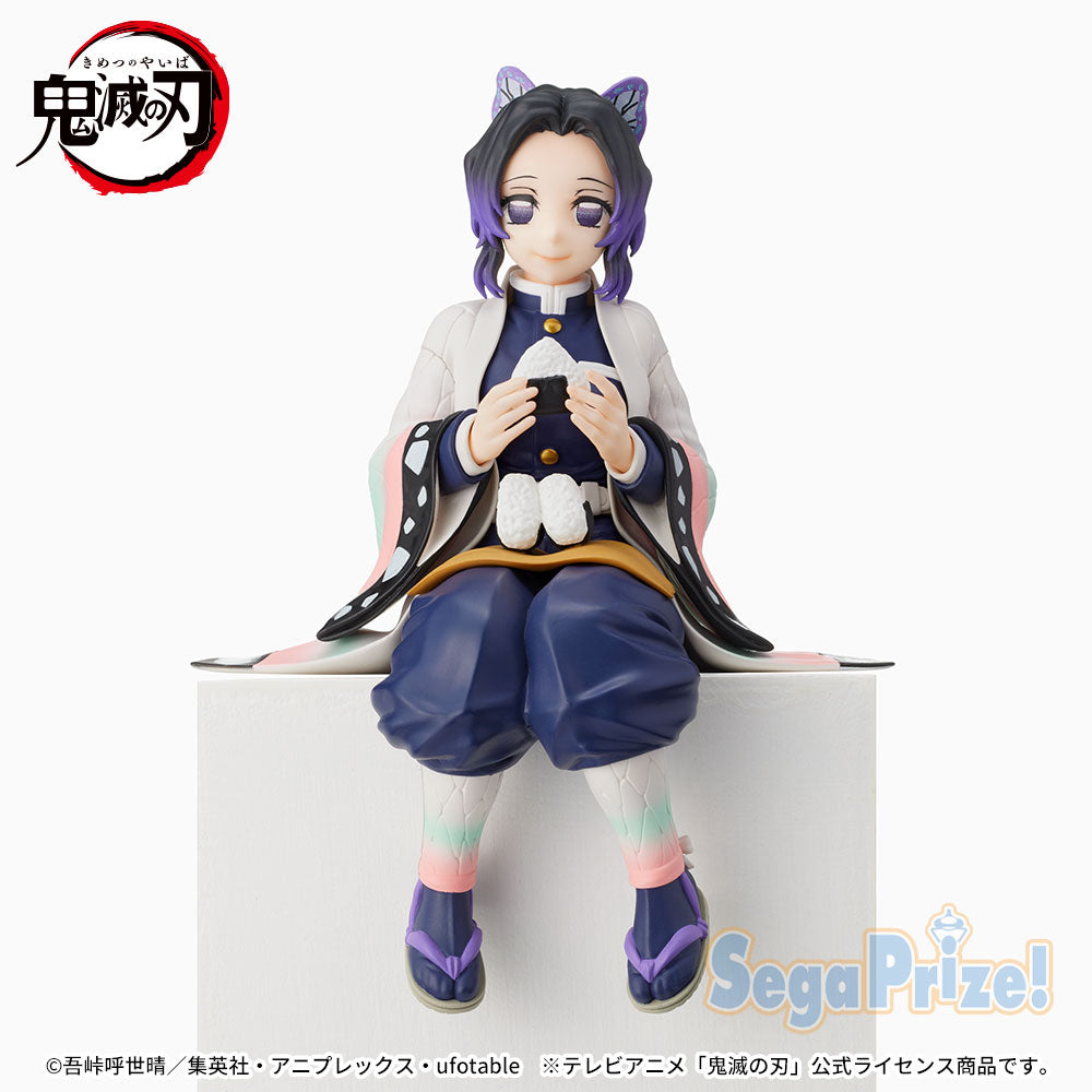 Sega Demon Slayer Kimetsu no Yaiba Kimetsu PM Chokonose Figure