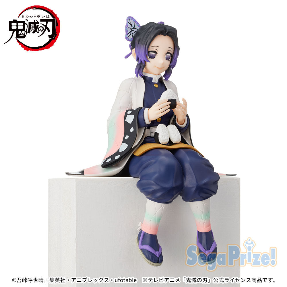 Sega Demon Slayer Kimetsu no Yaiba Kimetsu PM Chokonose Figure