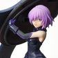Fate/GrandOrder Super Premium Figure "Shielder/Mash Kyrielight" | animota
