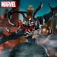 MARVELCOMICS Super Premium Figure "Venom" | animota