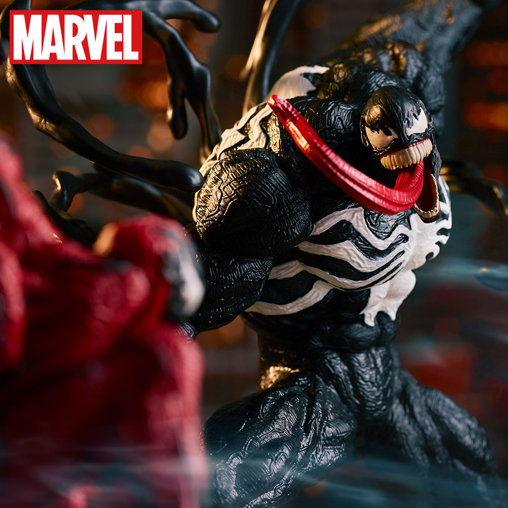 MARVELCOMICS Super Premium Figure "Venom" | animota
