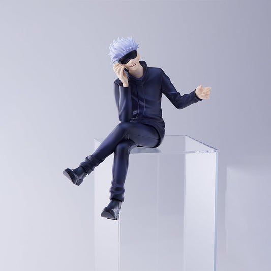 Jujutsu Kaisen Chokonose Premium Figure "Satoru Gojo" | animota