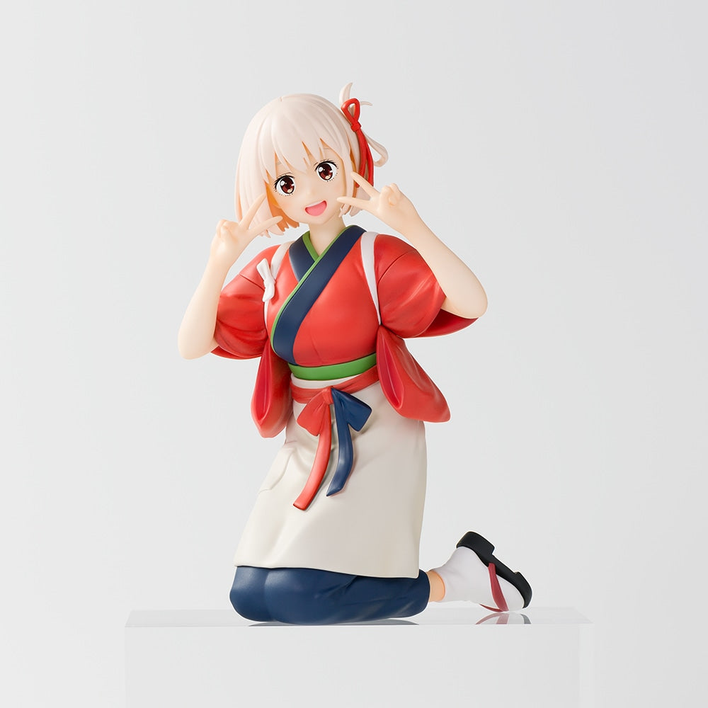 Lycoris Recoil - Premium Chokonose Figure - Nishikigi Chisato | animota