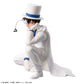 Detective Conan - Phantom Thief Kid - Premium Chokonose Figure | animota