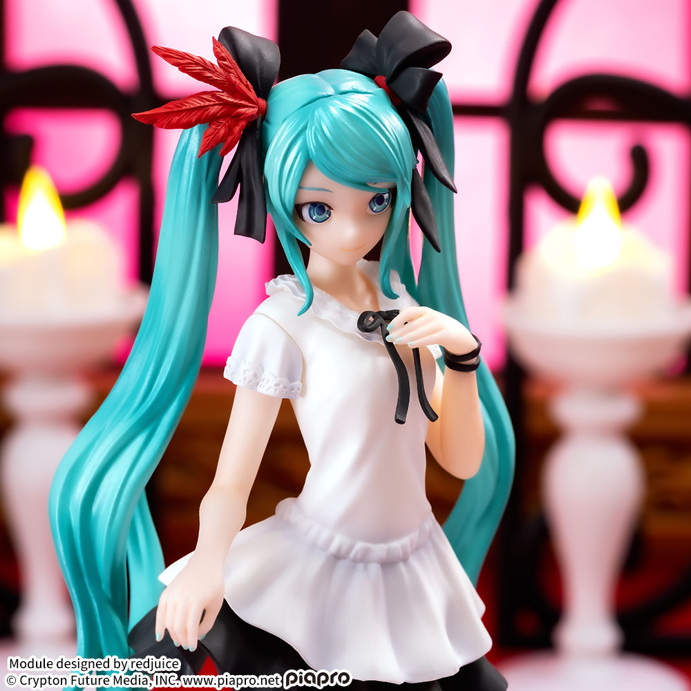 Vocaloid Hatsune Miku Project DIVA MEGA 39's Luminasta Hatsune