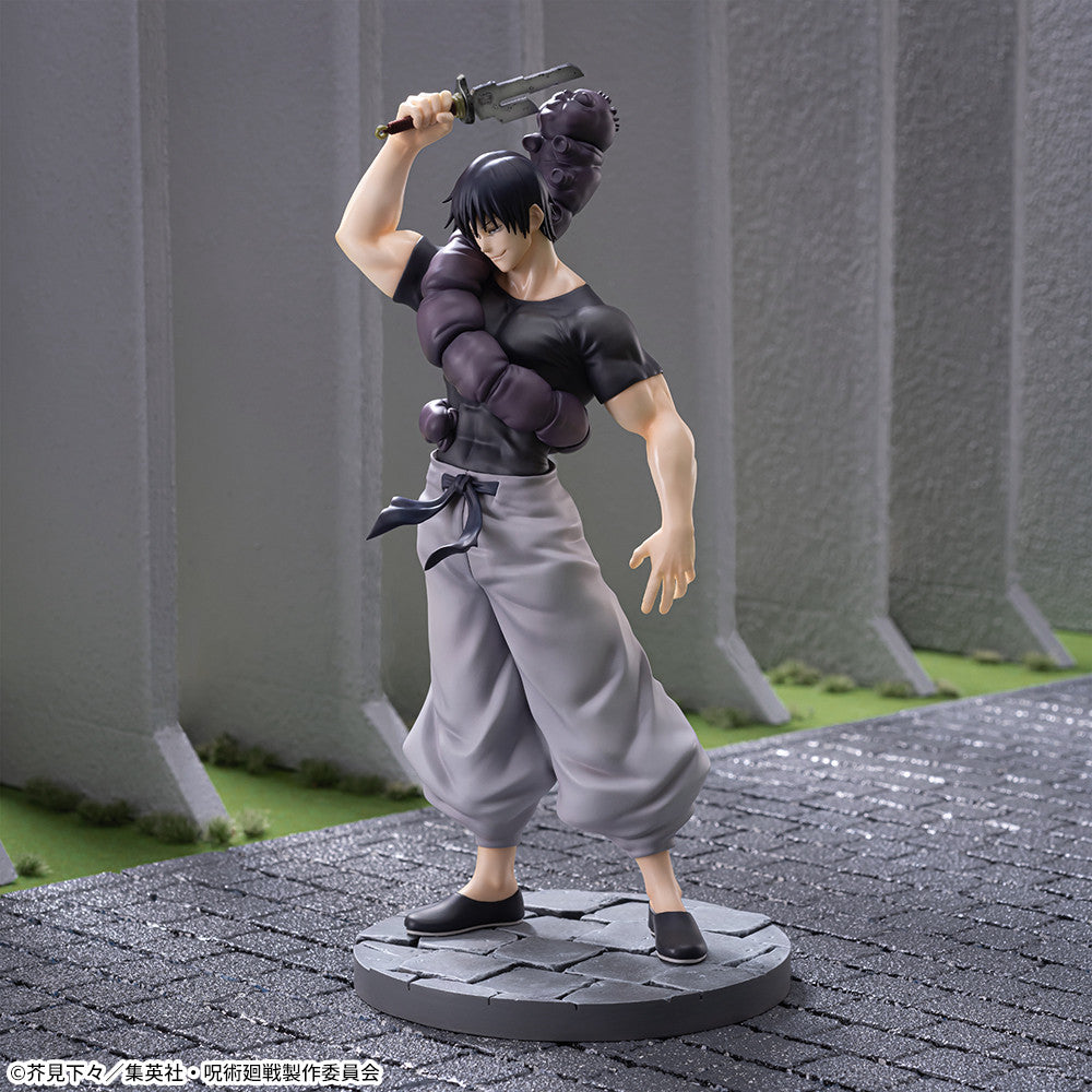 SEGA Jujutsu Kaisen Luminasta PVC Kaigyoku/Gyokusetsu Toji Fushiguro Ready for Battle 21 cm