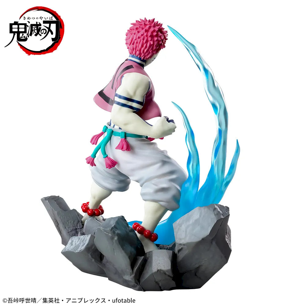 Demon Slayer: Kimetsu no Yaiba - XrossLink Figure "Akaza"