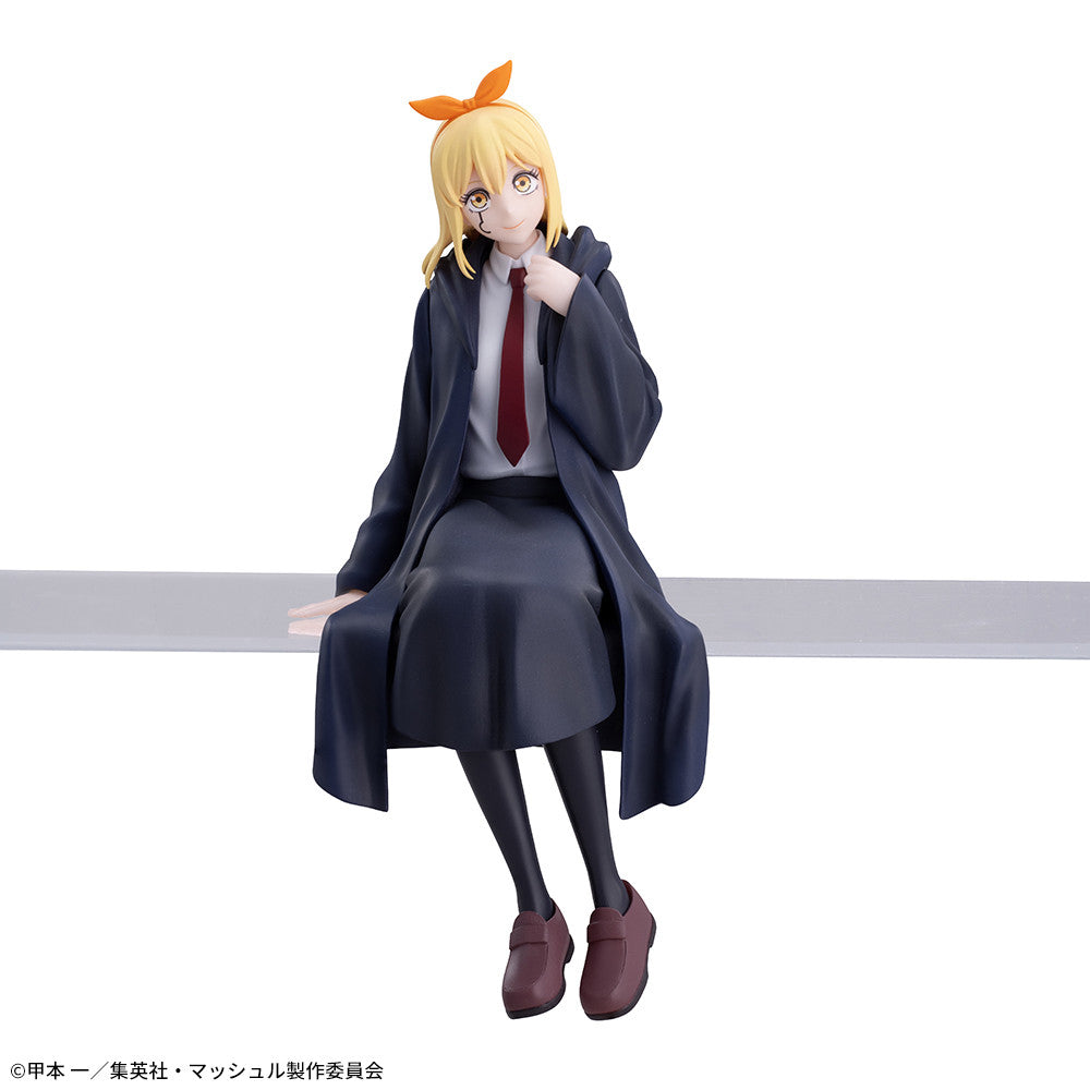TV Anime "MASHLE" Chokonose Premium Figure "Lemon Irvine", Action & Toy Figures, animota