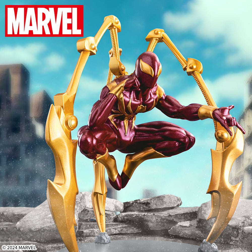 MARVEL COMICS Luminasta Iron Spider-Man | animota