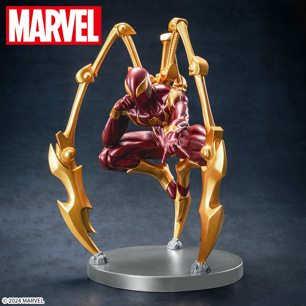 MARVEL COMICS Luminasta Iron Spider-Man | animota