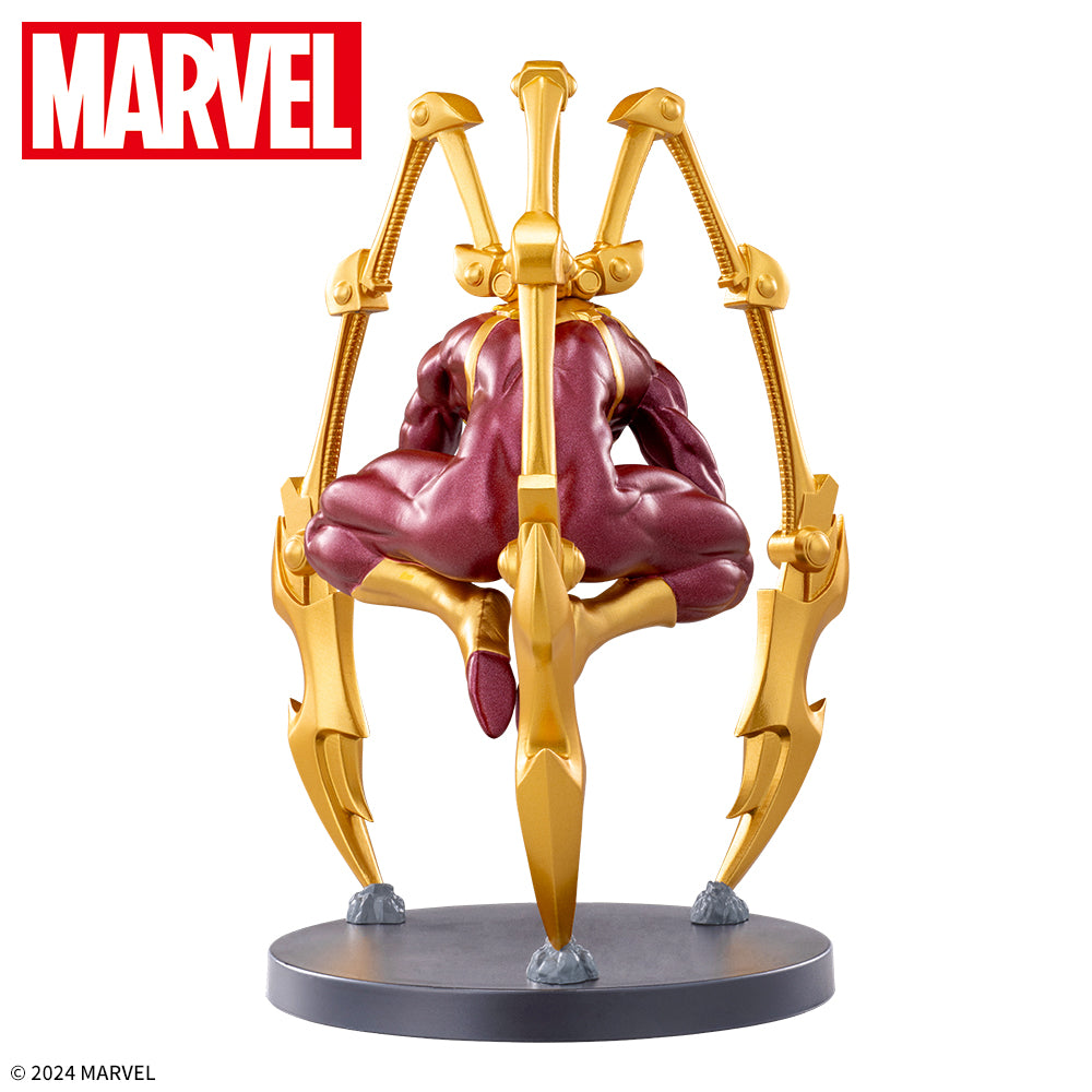 MARVEL COMICS Luminasta Iron Spider-Man