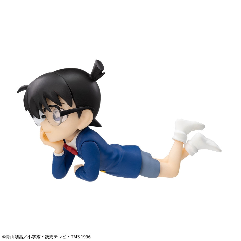 Detective Conan Chokonose Premium Figure Konan Edogawa - Lying Ver., Action & Toy Figures, animota