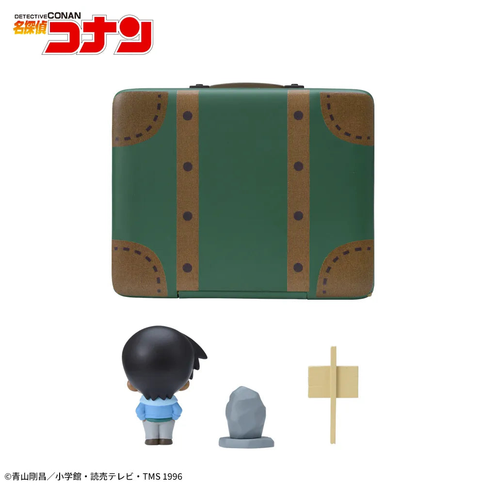 Detective Conan PetiteWorldMemories Mini Figure Heiji Hattori