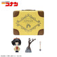 Detective Conan PetiteWorldMemories Mini Figure Kazuha Toyama