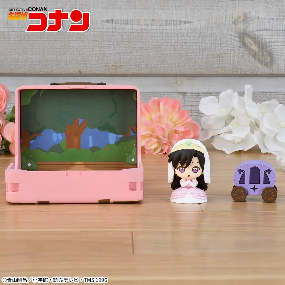 Detective Conan PetiteWorldMemories Mini Figure Ran Mouri, Action & Toy Figures, animota