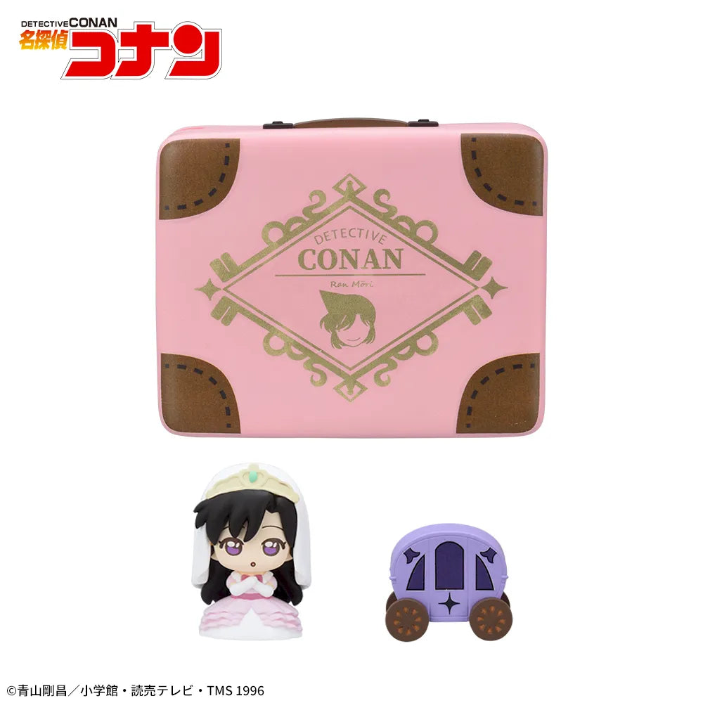Detective Conan PetiteWorldMemories Mini Figure Ran Mouri, Action & Toy Figures, animota