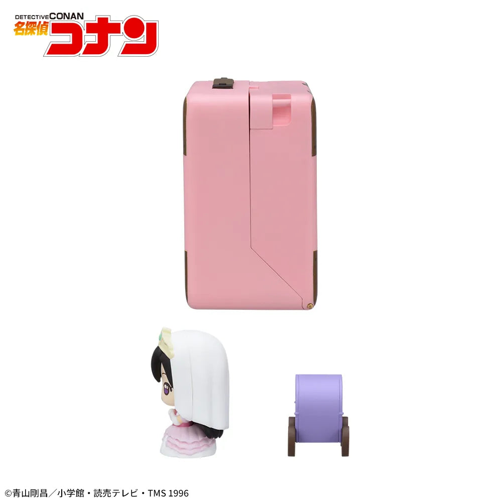 Detective Conan PetiteWorldMemories Mini Figure Ran Mouri, Action & Toy Figures, animota