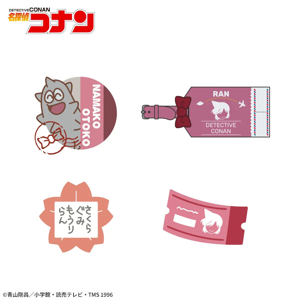 Detective Conan PetiteWorldMemories Mini Figure Ran Mouri, Action & Toy Figures, animota