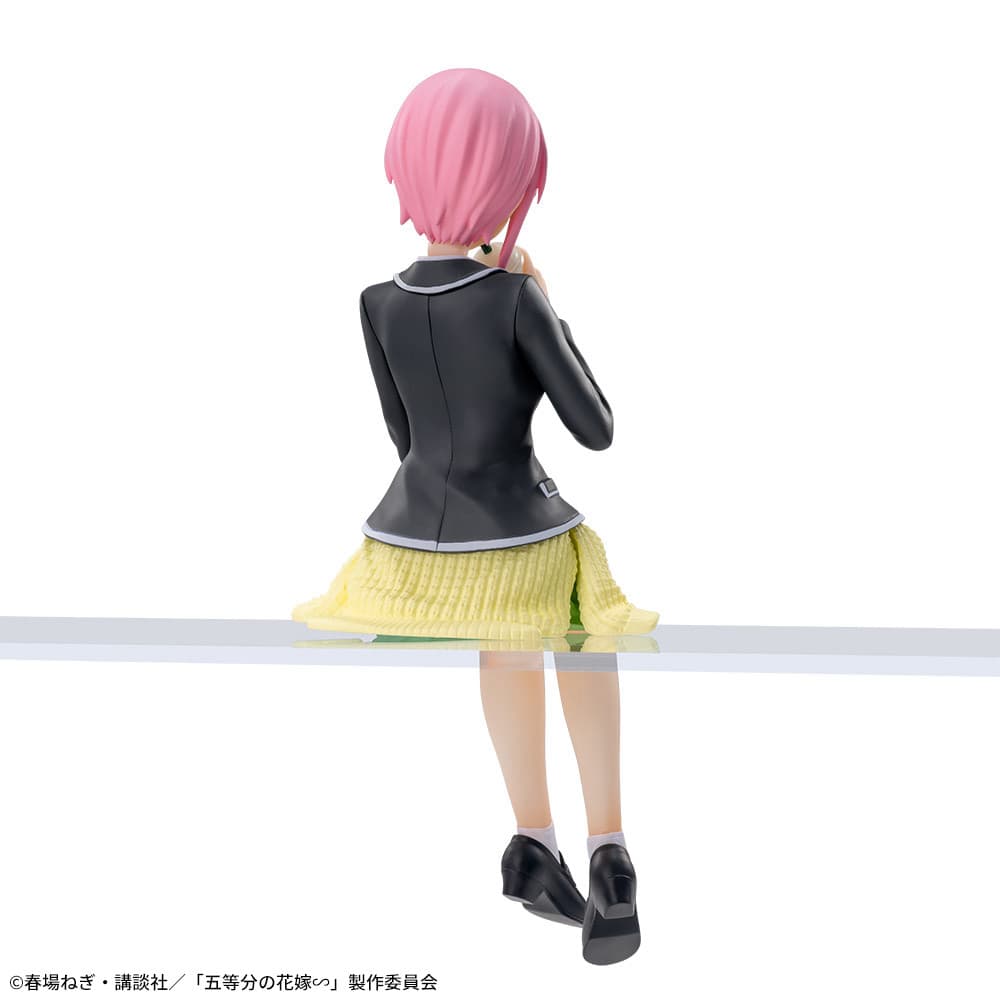 The Quintessential Quintuplets∽ Chokonose Premium Figure Ichika Nakano