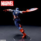 MARVEL Luminasta "Captain America"