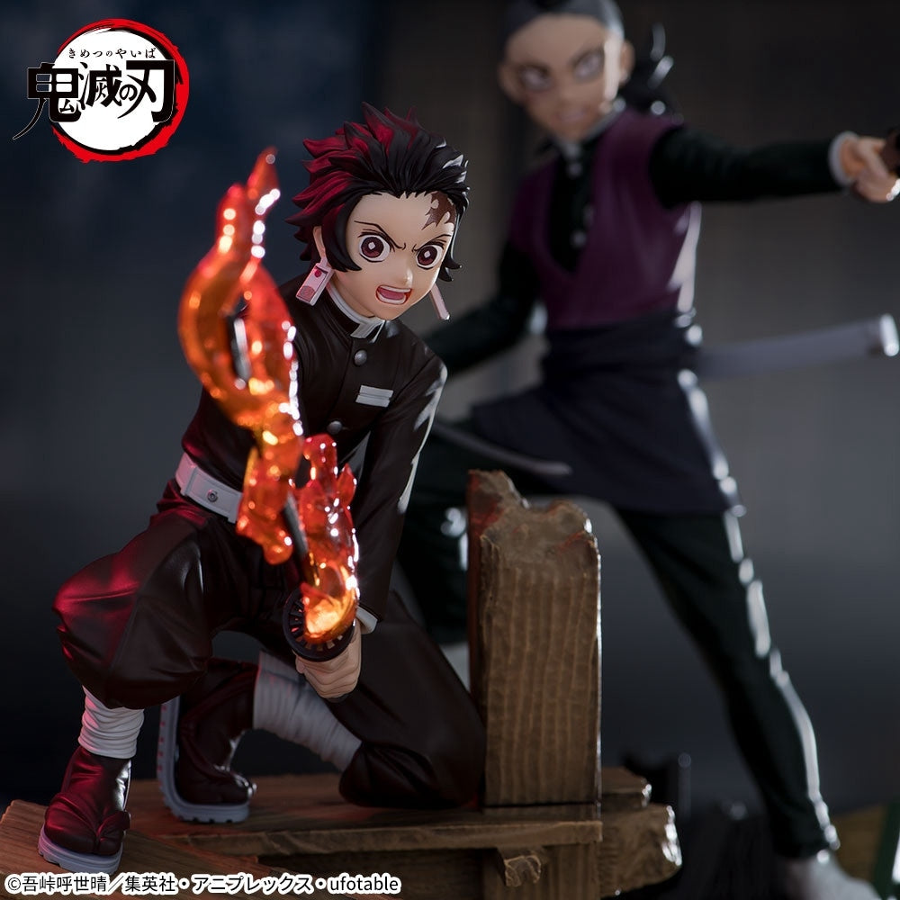 Demon Slayer: Kimetsu no Yaiba XrossLink Figure Tanjiro Kamdo - Swordsmith Village Arc