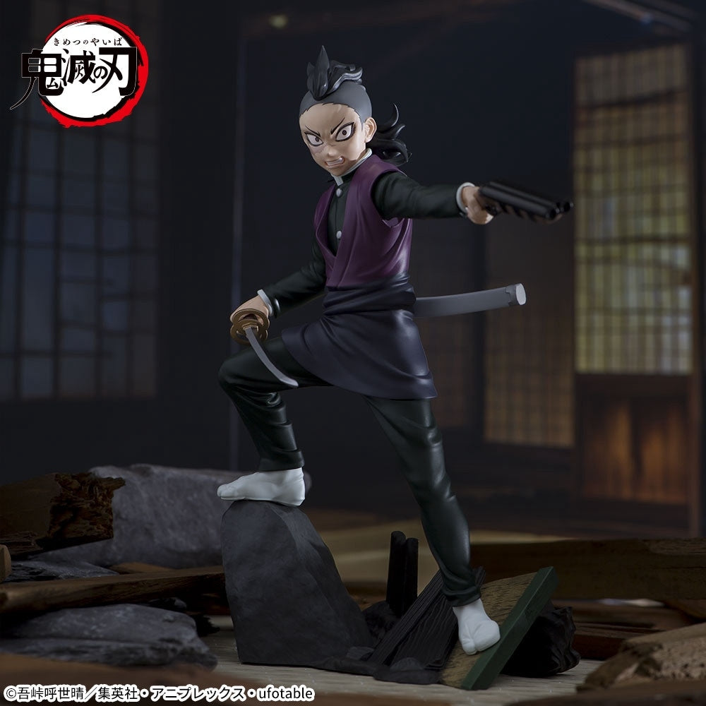 Demon Slayer: Kimetsu no Yaiba XrossLinkFigure Genya Shinazugawa - Swordsmith Village Arc