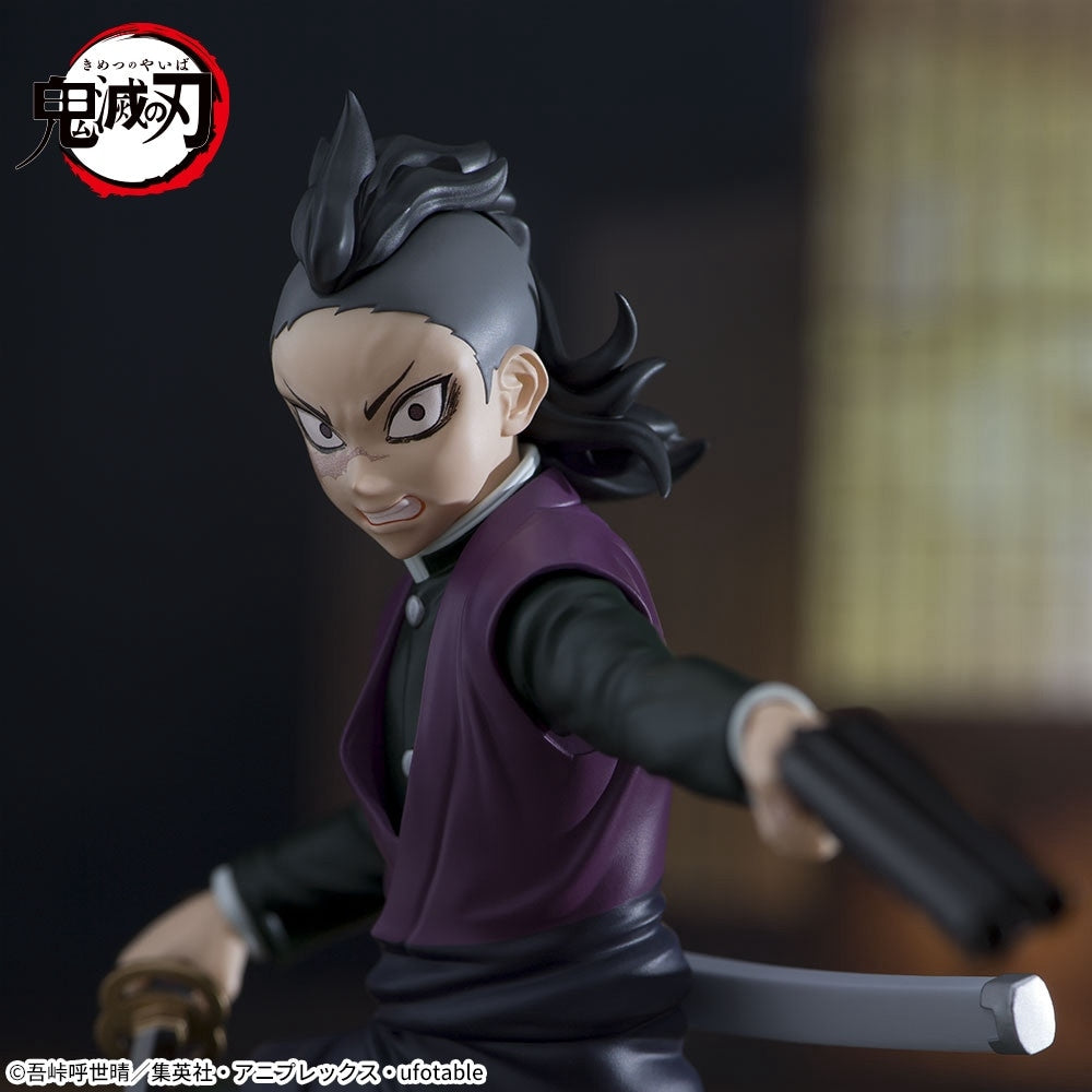 Demon Slayer: Kimetsu no Yaiba XrossLink Figure Genya Shinazugawa - Swordsmith Village Arc