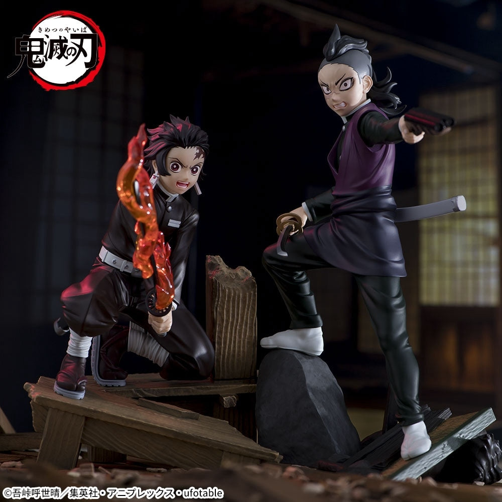 Demon Slayer: Kimetsu no Yaiba XrossLinkFigura Genya Shinazugawa - Arco de Swordsmith Village