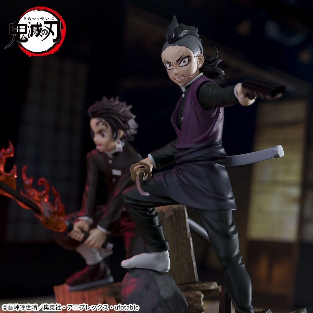 Demon Slayer: Kimetsu no Yaiba XrossLinkFigura Genya Shinazugawa - Arco de Swordsmith Village