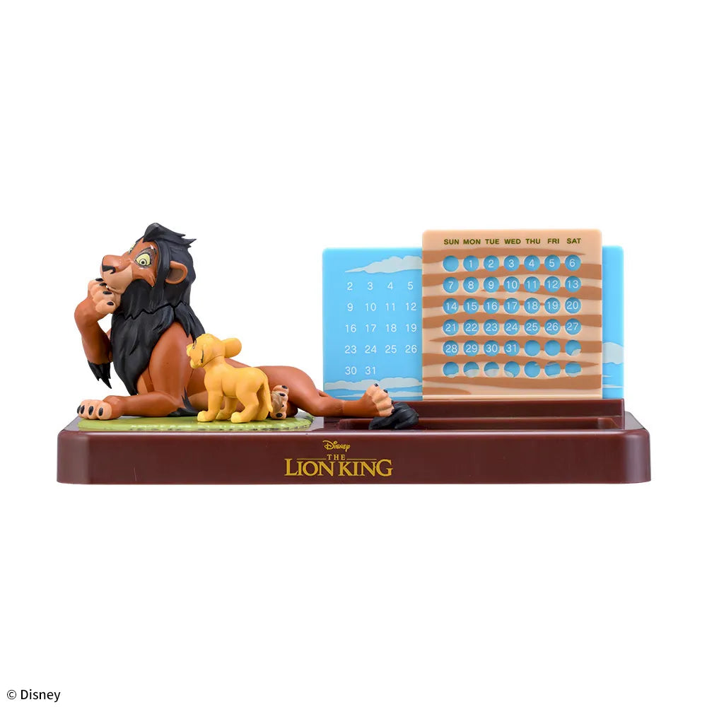 The Lion King Platinum Zakka Perpetual Calendar