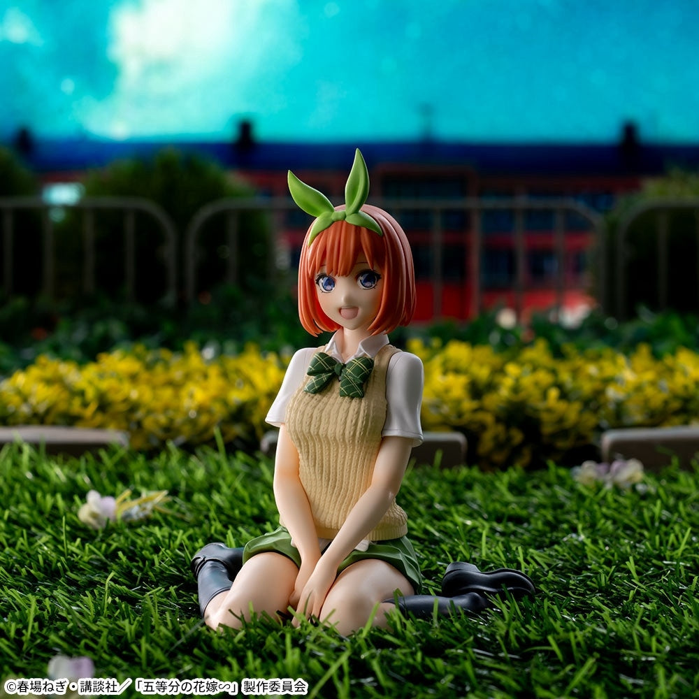 Figura premium de Chokonose de Las quintillizas por excelencia∽ Yotsuba Nakano