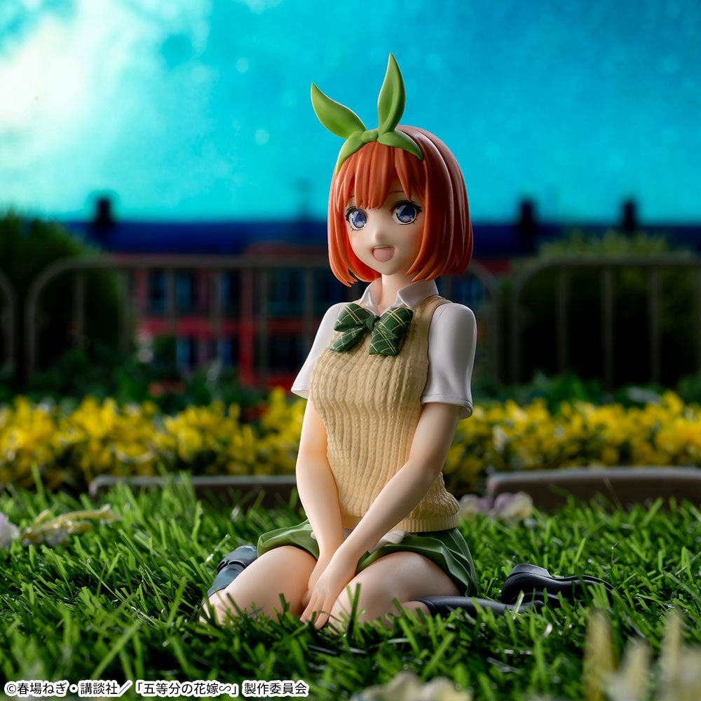 Figura premium de Chokonose de Las quintillizas por excelencia∽ Yotsuba Nakano