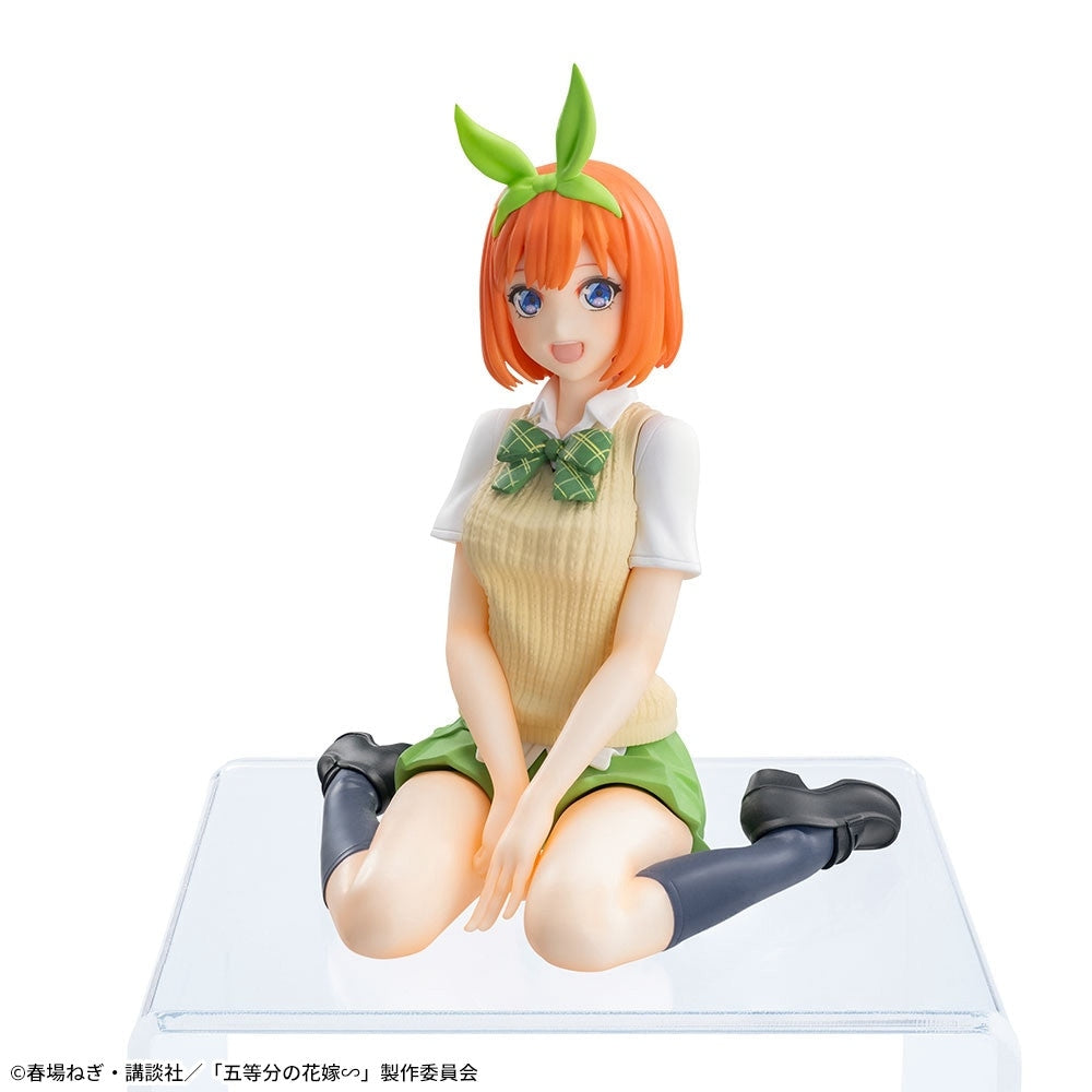 Figura premium de Chokonose de Las quintillizas por excelencia∽ Yotsuba Nakano