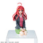 The Quintessential Quintuplets ∽ Chokonose Premium Figure Itsuki Nakano