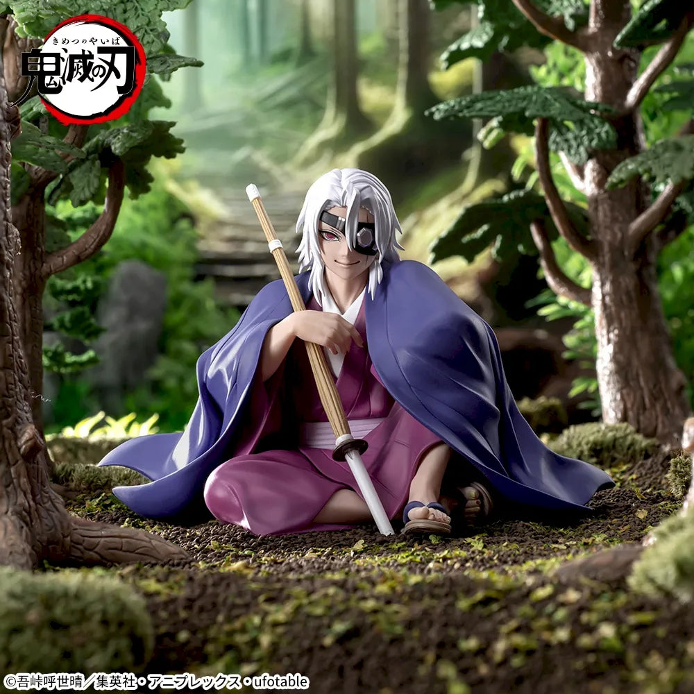 Demon Slayer: Kimetsu no Yaiba Chokonose Premium Figure Tengen Uzui - Hashira Training Arc