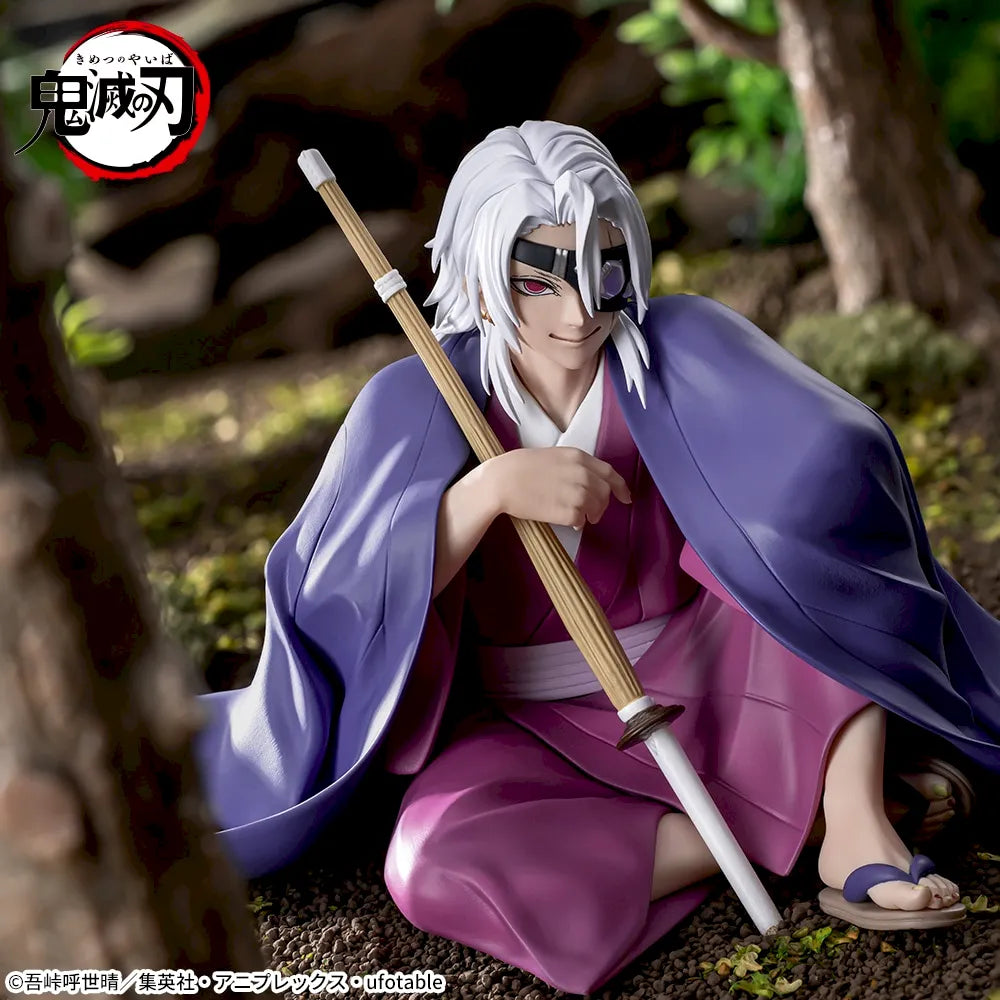 Demon Slayer: Kimetsu no Yaiba Chokonose Premium Figure Tengen Uzui - Hashira Training Arc