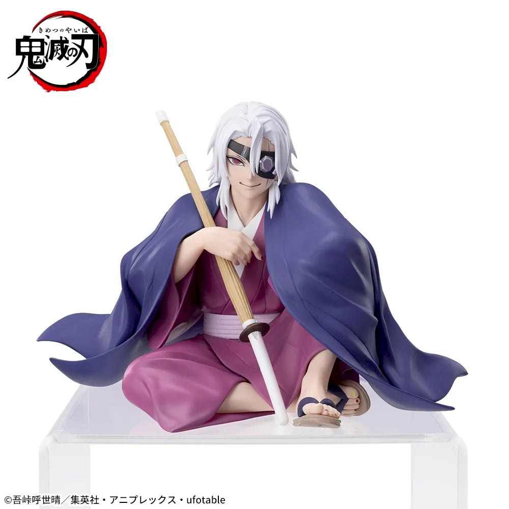 Demon Slayer: Kimetsu no Yaiba Chokonose Premium Figure Tengen Uzui - Hashira Training Arc