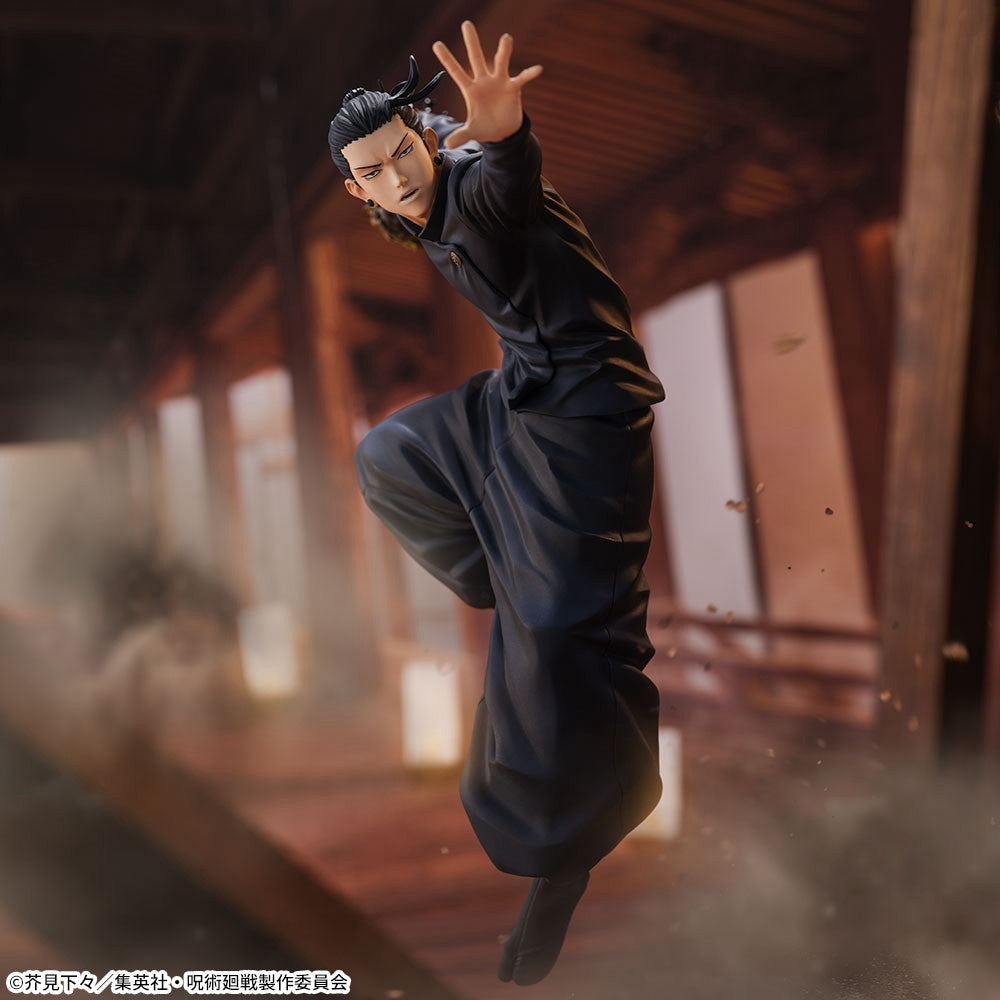 Jujutsu Kaisen Kaigyoku・Gyokusetsu FIGURIZMα Suguru Geto