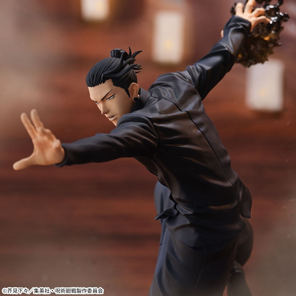 Jujutsu Kaisen Kaigyoku・Gyokusetsu FIGURIZMα Suguru Geto