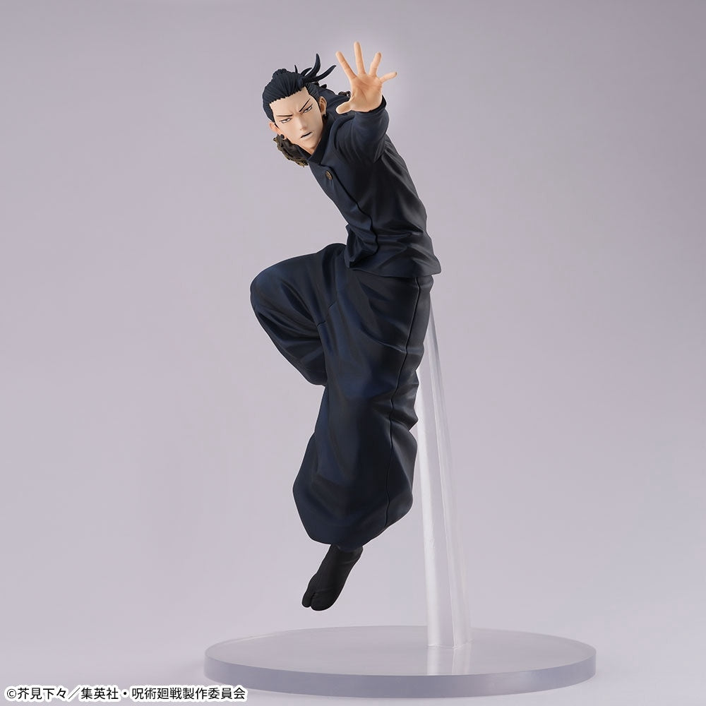 Jujutsu Kaisen Kaigyoku・Gyokusetsu FIGURIZMα Suguru Geto